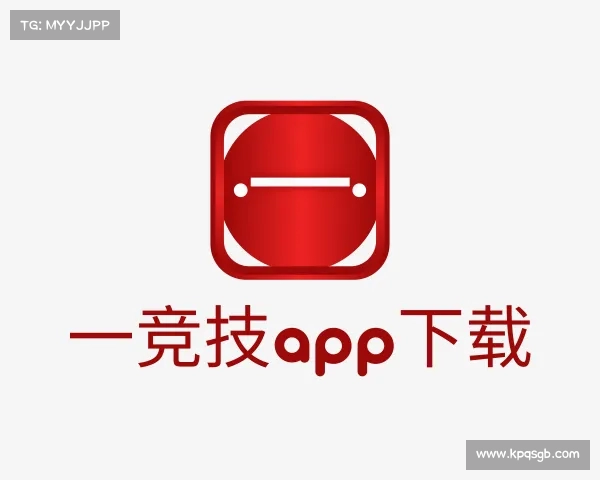 发现一竞技app下载